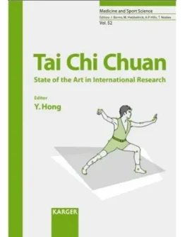 Книга Тайцзицюань