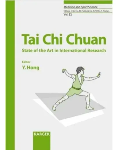 Книга Тайцзицюань