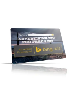 ADVERTISEMENT 2017 FREE 200 1 pcs.