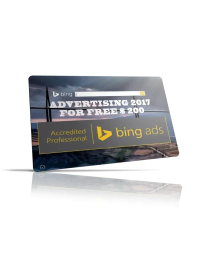 ADVERTISEMENT 2017 FREE 200 1 pcs.