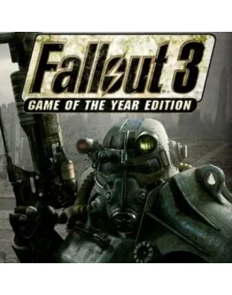 Fallout 3: GOTY (STEAM) РФ/УКР-СНГ КЛЮЧ
