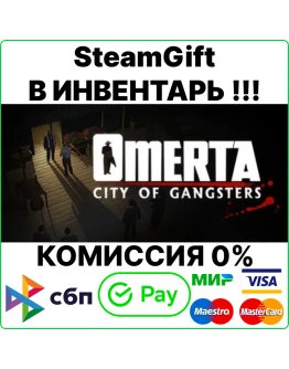 Omerta - City of Gangsters Steam Gift/Region Free