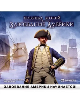 Commander Conquest of the Americas Gold Ed. (Steam KEY)