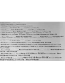 Полный набор шрифтов ККМ ФЕЛИКС-РК(ttf) 16 шт в.1-8