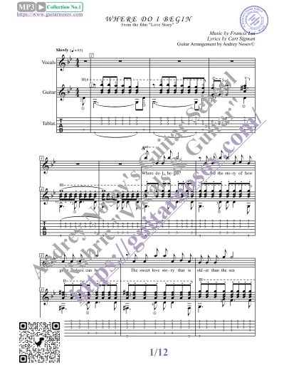 Where Do I Begin (Вокал Гитара Ноты Табы)