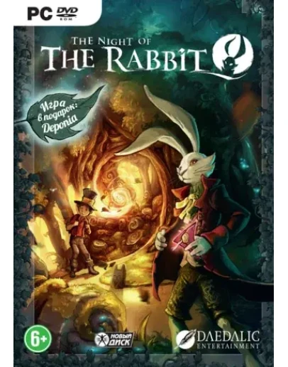 The Night of the Rabbit (Steam KEY) + ПОДАРОК
