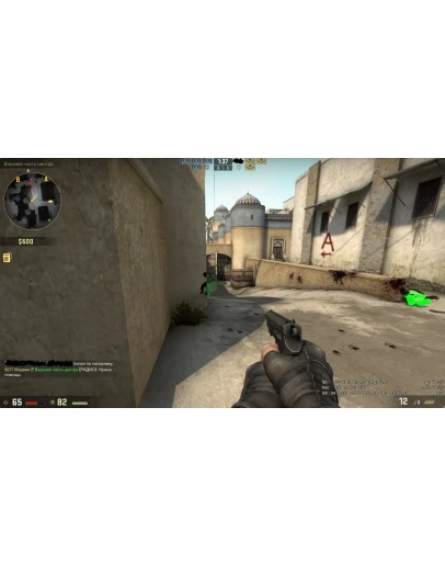 WH для Counter Strike: Global Offensive (Undetected)
