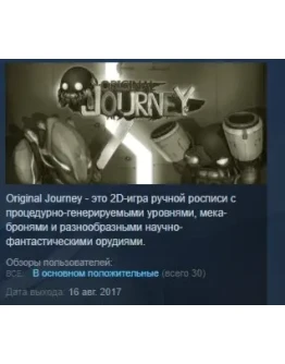 Original Journey STEAM KEY REGION GLOBAL+РОССИЯ