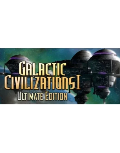 Galactic Civilizations I: Ultimate Edition (Key/ROW)