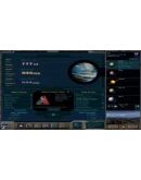 Galactic Civilizations I: Ultimate Edition (Key/ROW)