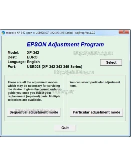 Adjustment program Epson XP-342 (XP-340) сброс памперса