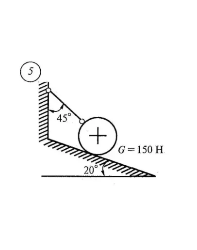 Самостоятельная работа 1. Вариант 5