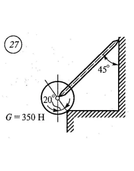 Самостоятельная работа 1. Вариант 27