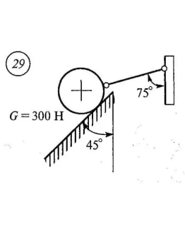 Самостоятельная работа 1. Вариант 29