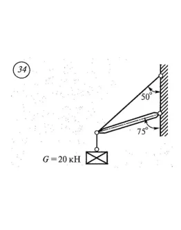 Самостоятельная работа 1. Вариант 34