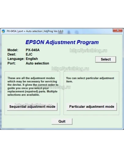 Adjustment program Epson PX-045A сброс памперса
