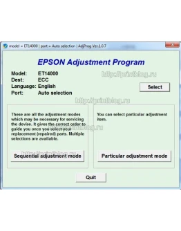 Adjustment program Epson ECOTANK ET-14000 сброс памперс