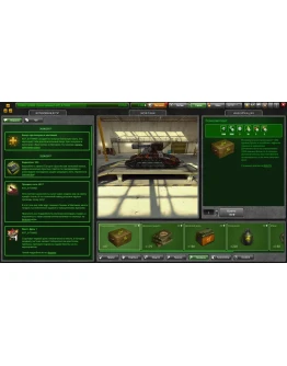 Уорэнт-Офицер 3