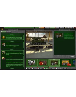 Уорэнт-офицер 2