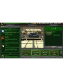 Старший Лейтенант