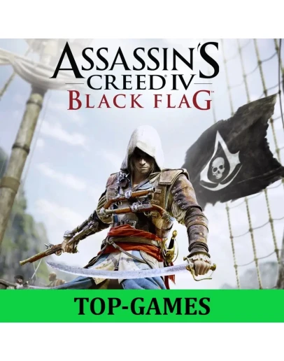 Assassin's Creed IV Black Flag Ubisoft Region Free