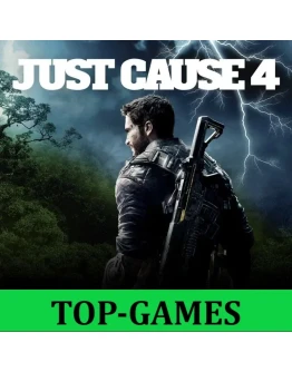 Just Cause 4 Epic Games Region Free АВТОВЫДАЧА