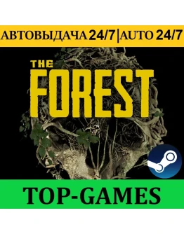 The Forest АВТОВЫДАЧА 24/7 Steam Steam Deck