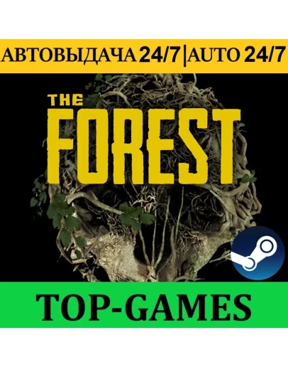 The Forest АВТОВЫДАЧА 24/7 Steam Steam Deck