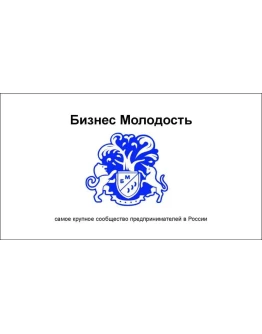 СКЛАД 35 курсов от БМ