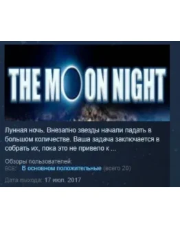 The Moon Night STEAM KEY REGION FREE GLOBAL
