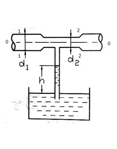 Задачи по гидравлике разные 9
