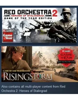 Rising Storm + Red Orchestra 2 (Steam gift GLOBAL)