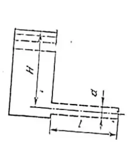 Задачи по гидравлике разные 16