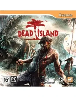 Dead Island (Ключ Steam)CIS