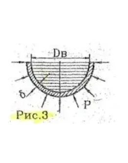 Задачи по механике 1-14