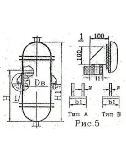 Задачи по механике 1-15