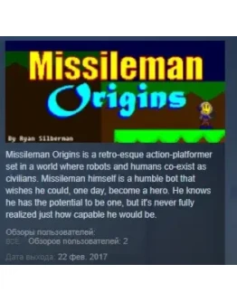 Missileman Origins STEAM KEY REGION FREE GLOBAL