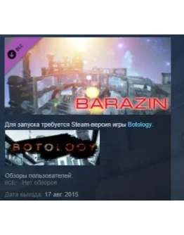 Botology Map Barazin for Survival Mode STEAM KEY GLOBAL Botology Map Barazin for Survival Mode STEAM KEY GLOBAL
