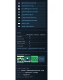 ibb &amp obb (Steam Gift RU/CIS)