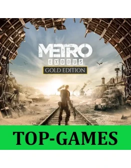Metro Exodus Gold Edition + Enchanted АВТОВЫДАЧА 24/7