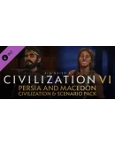 Sid Meier's Civilization VI Steam АВТОВЫДАЧА 24/7