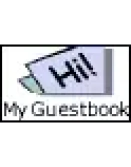 Скрипт гостевой книги (использует мало ресурсов)