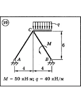 Диевский В.А. - Решение задачи Д4 вариант 19 задание 1