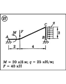 Диевский В.А. - Решение задачи Д4 вариант 27 задание 1