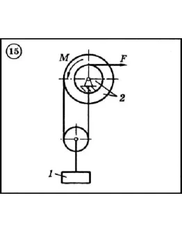 Диевский В.А. - Решение задачи Д4 вариант 15 задание 2