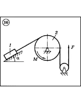 Диевский В.А. - Решение задачи Д4 вариант 16 задание 2