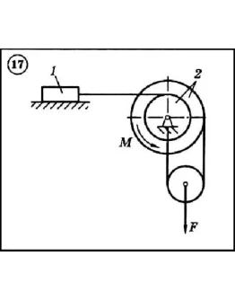Диевский В.А. - Решение задачи Д4 вариант 17 задание 2