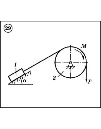 Диевский В.А. - Решение задачи Д4 вариант 29 задание 2