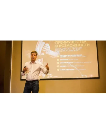 Бизнес школа Gastreetshow (2017)