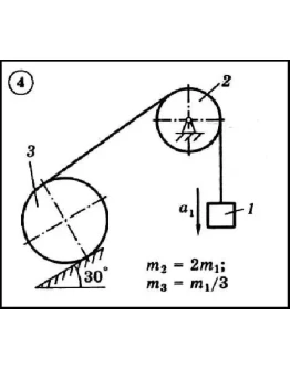 Диевский В.А. - Решение задачи Д6 вариант 4 (Д6-04)